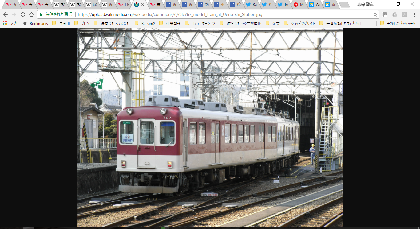イメージ 5