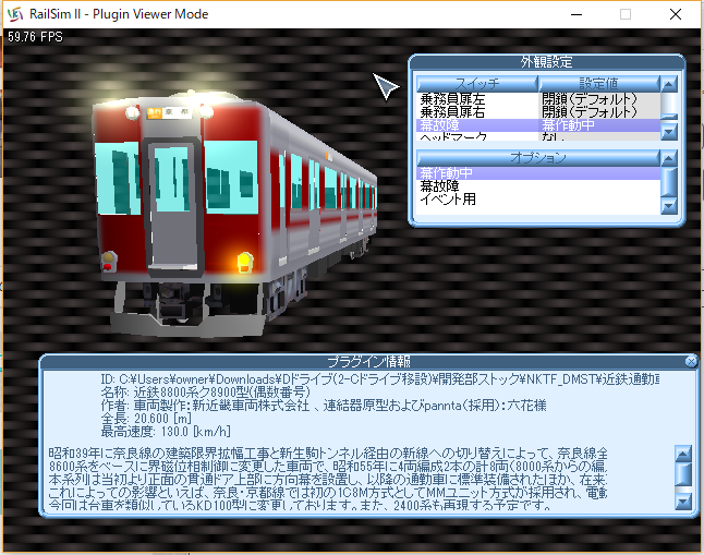 イメージ 1