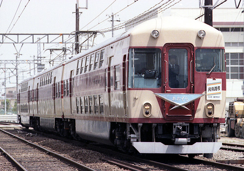 イメージ 2
