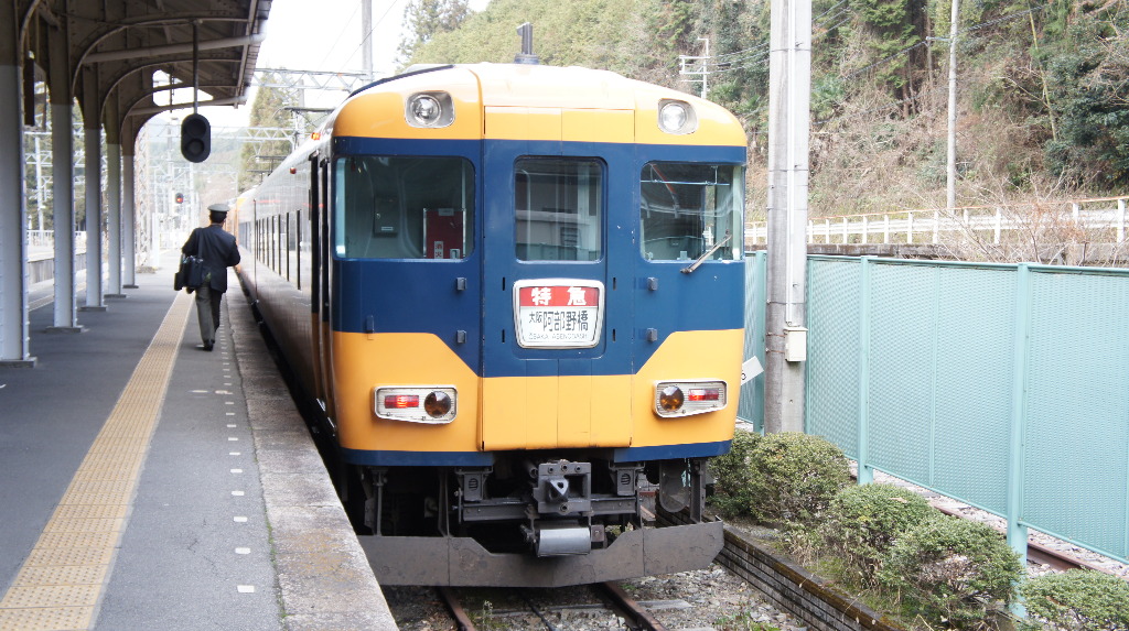 イメージ 3
