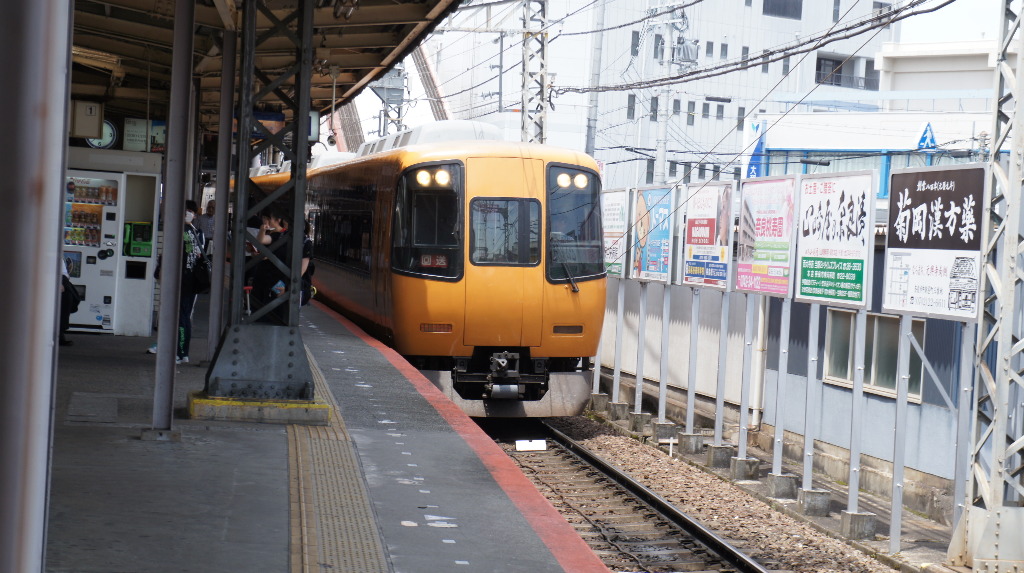 イメージ 1