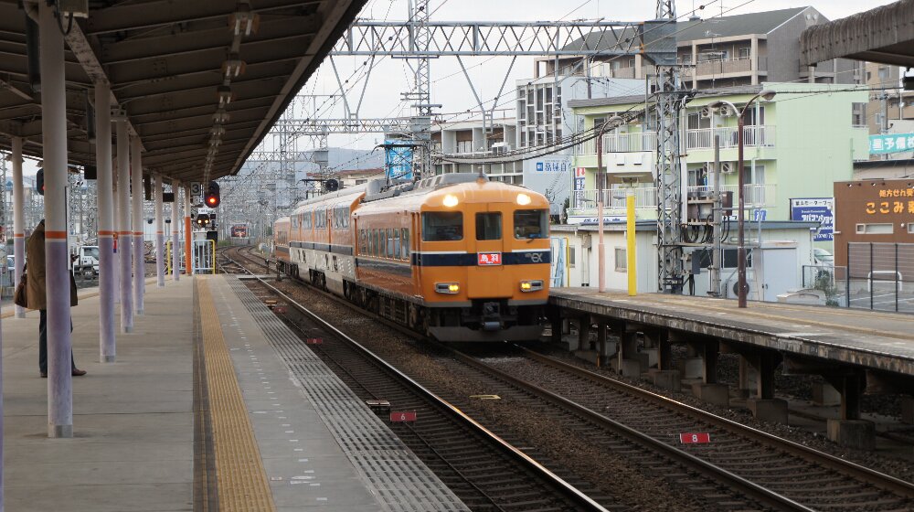 イメージ 1