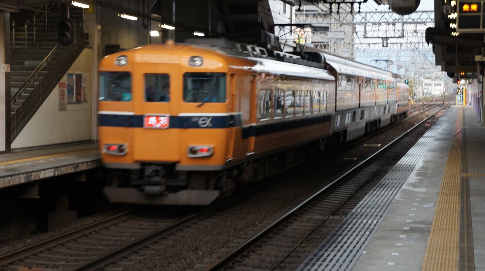イメージ 2