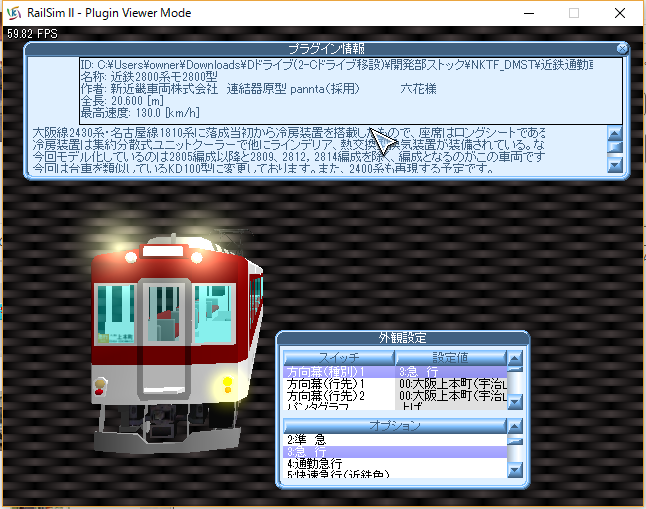 イメージ 1