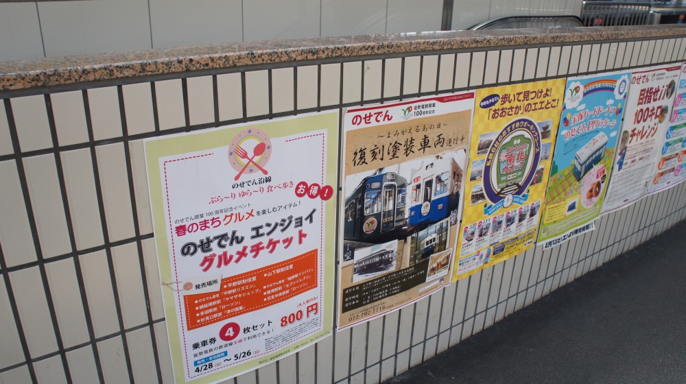 イメージ 9