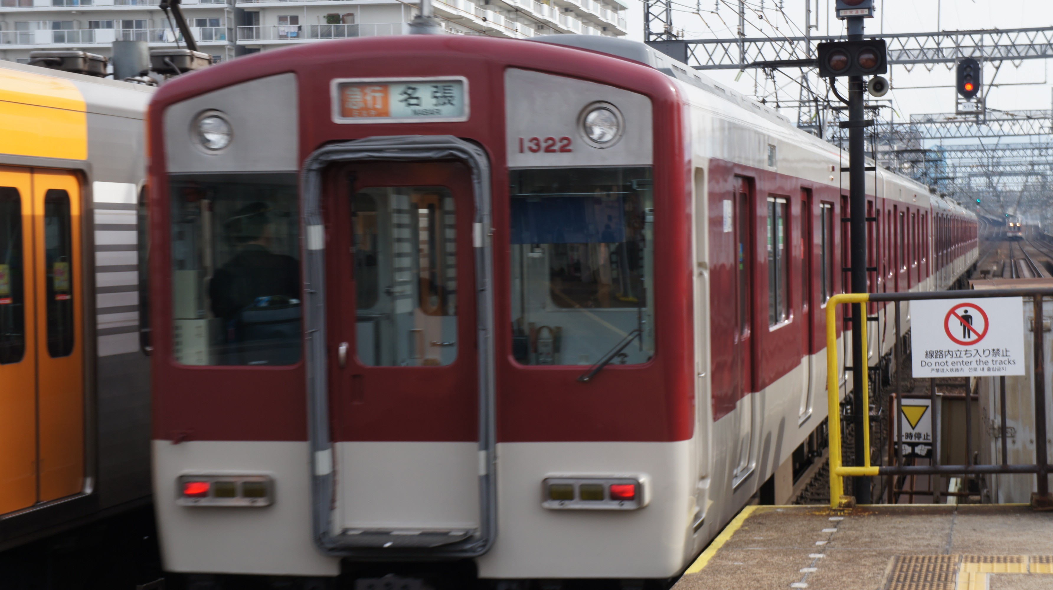 イメージ 5