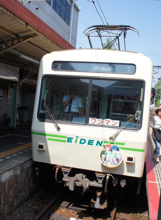 イメージ 6
