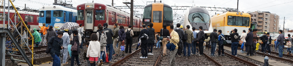 イメージ 2