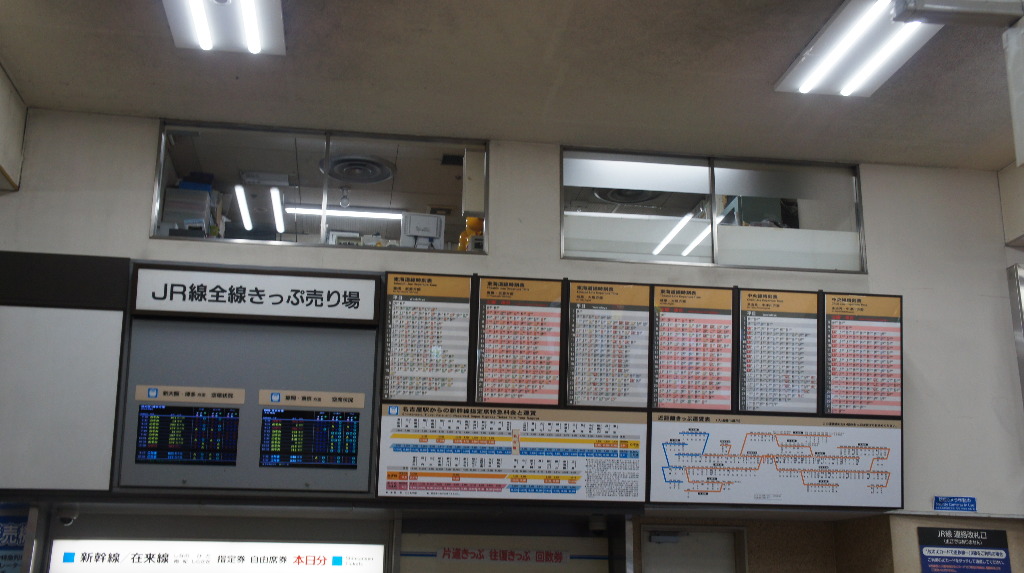イメージ 9