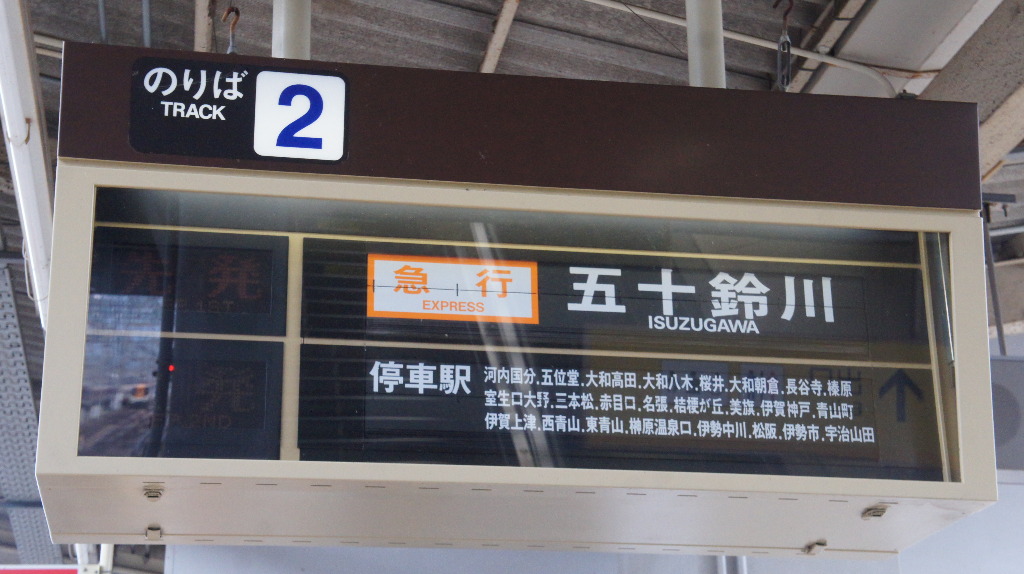 イメージ 1