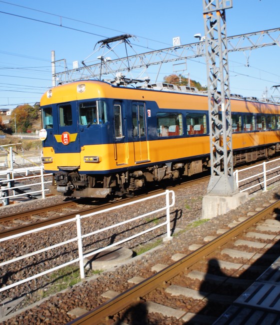 イメージ 6