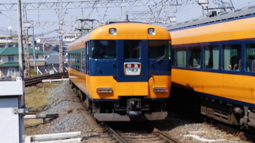 イメージ 2