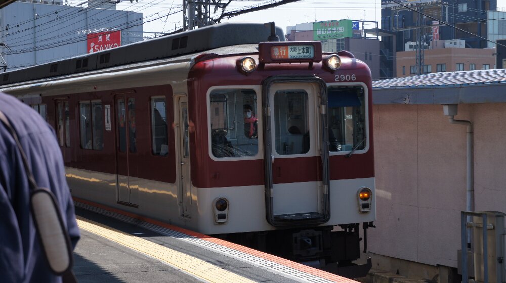 イメージ 3