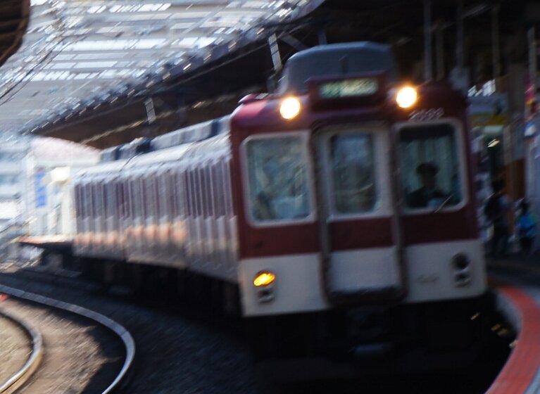 イメージ 6