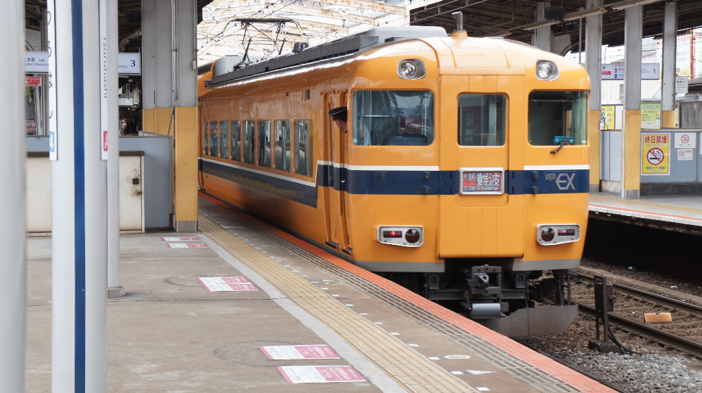 イメージ 11