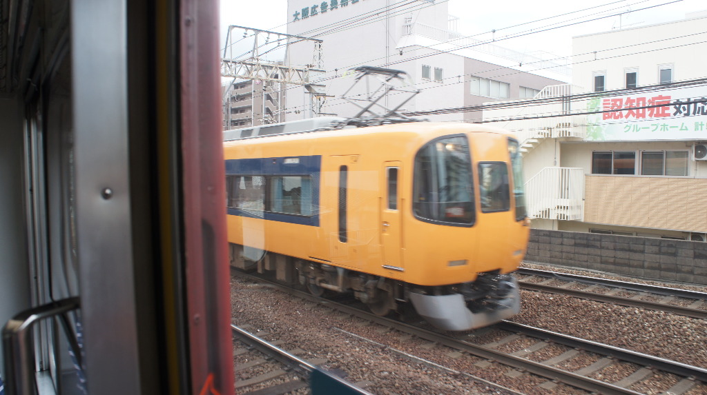 イメージ 5