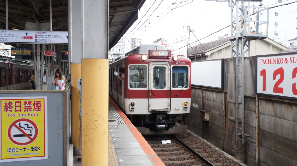 イメージ 7