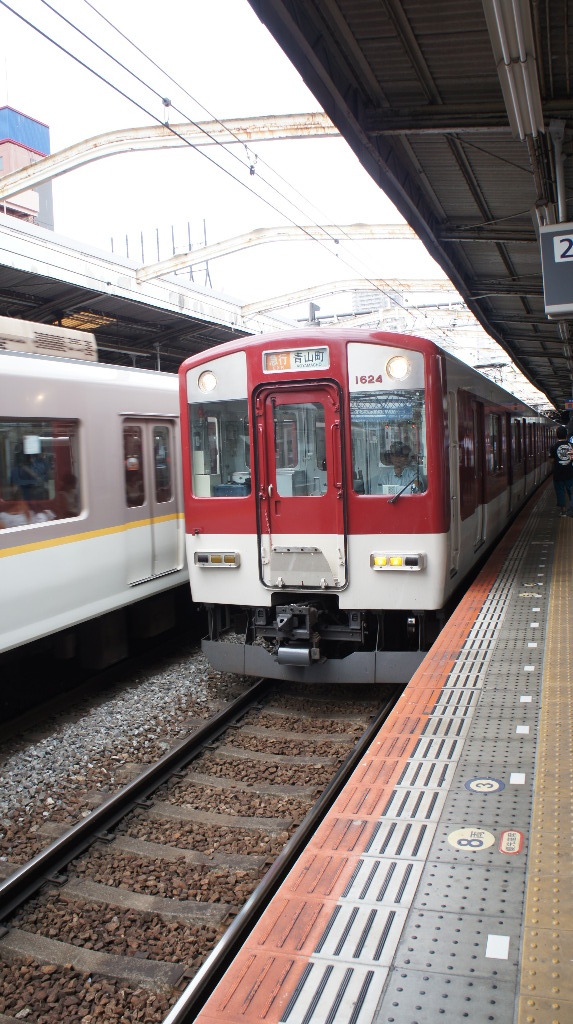 イメージ 10