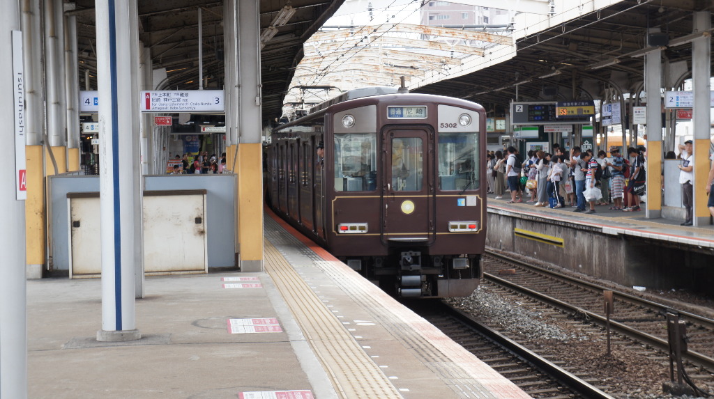 イメージ 10