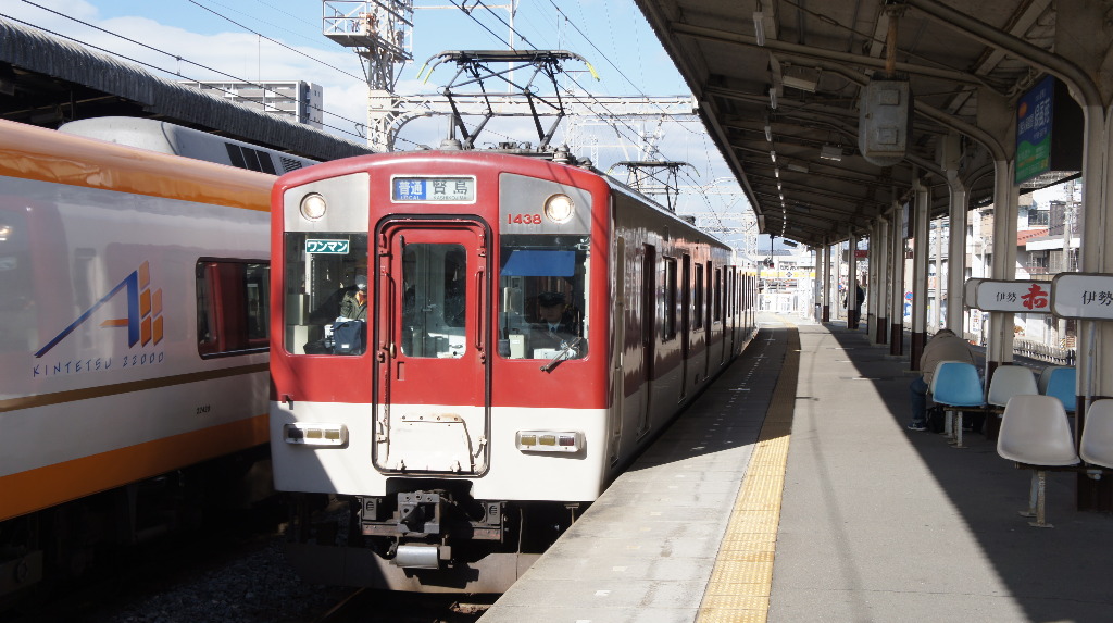 イメージ 2