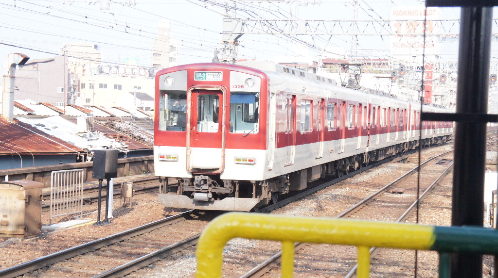 イメージ 8