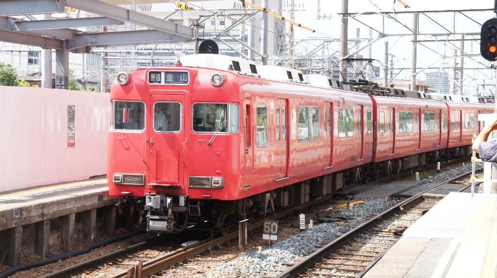 イメージ 3
