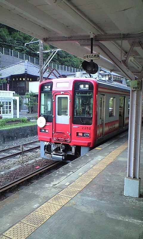 イメージ 10