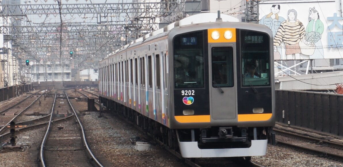 イメージ 5