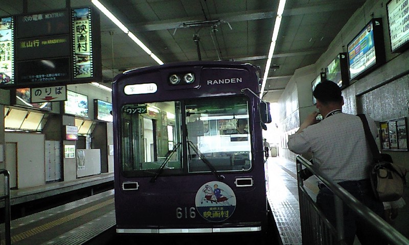 イメージ 6