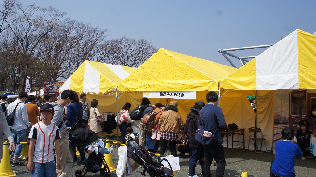 イメージ 4