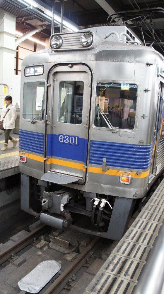 イメージ 6