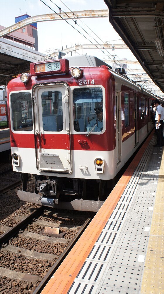 イメージ 8