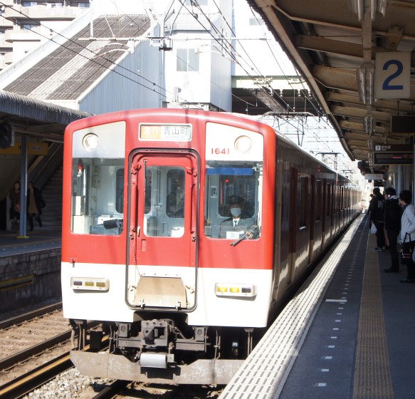 イメージ 1