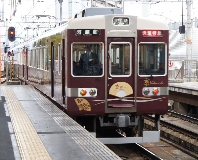 イメージ 2