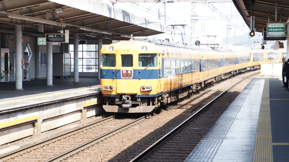 イメージ 2