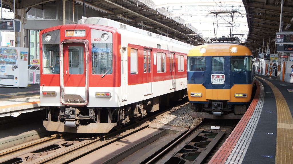 イメージ 5