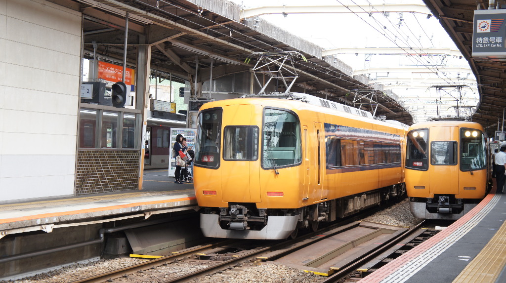 イメージ 2