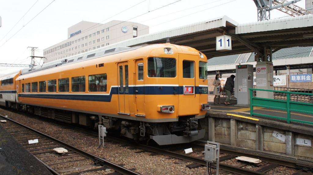 イメージ 8