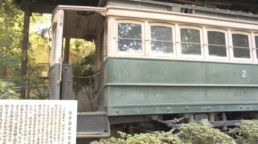 イメージ 8