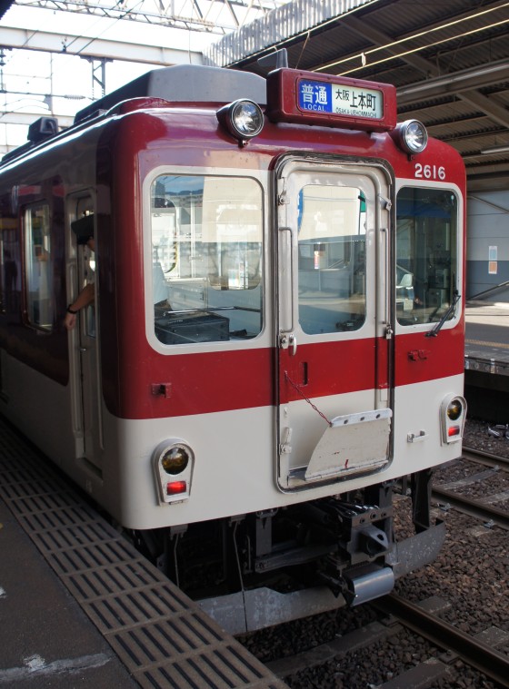イメージ 9
