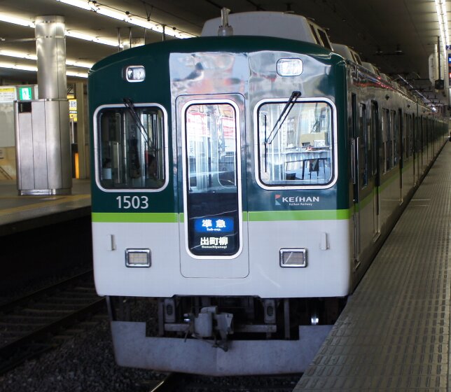 イメージ 6