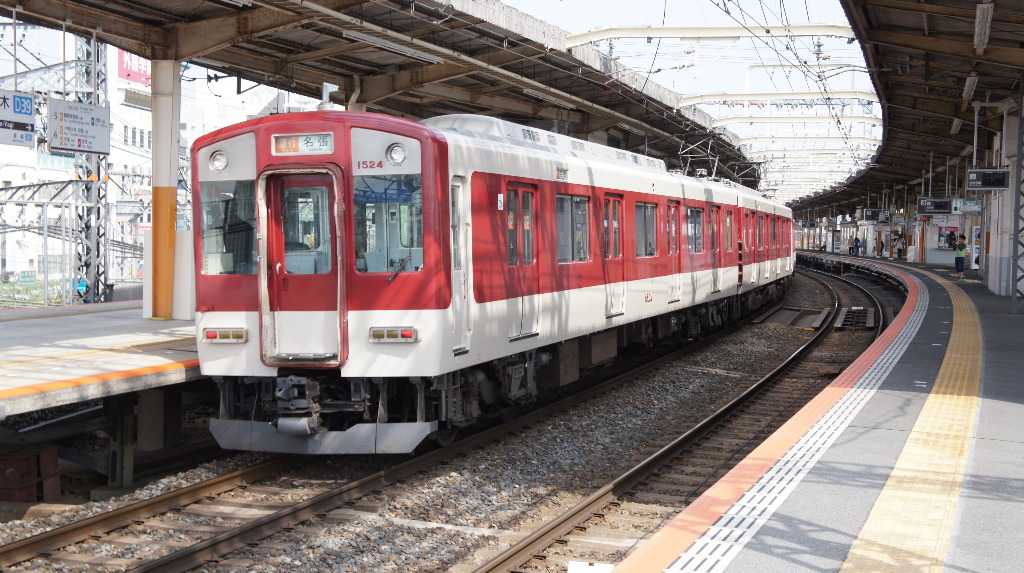 イメージ 3