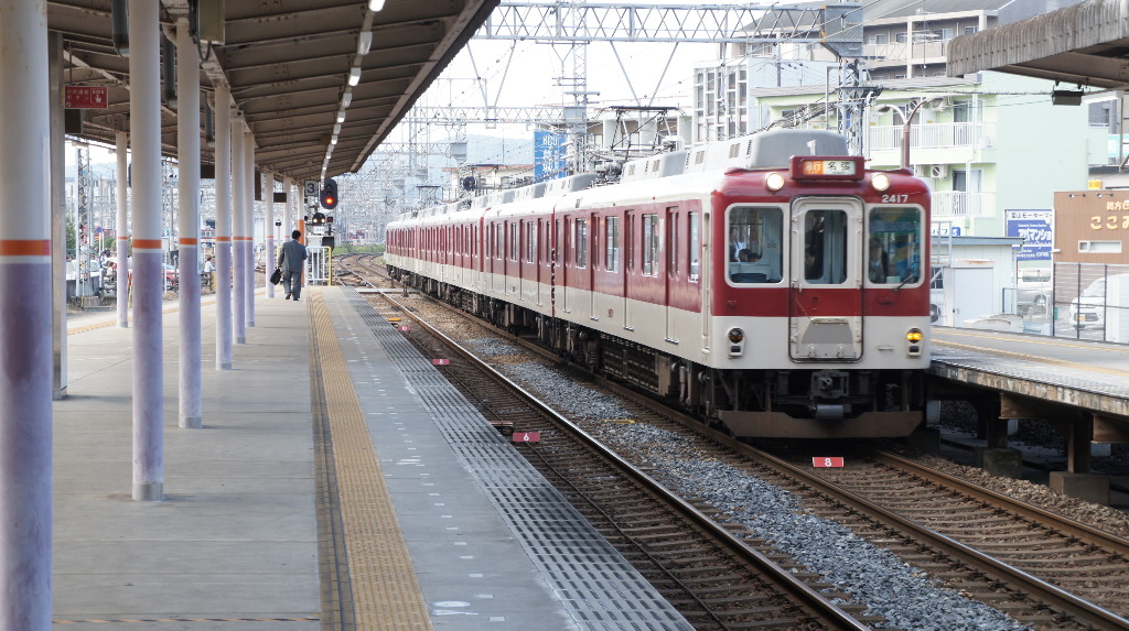 イメージ 3