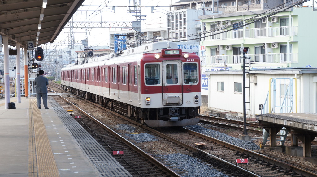イメージ 6