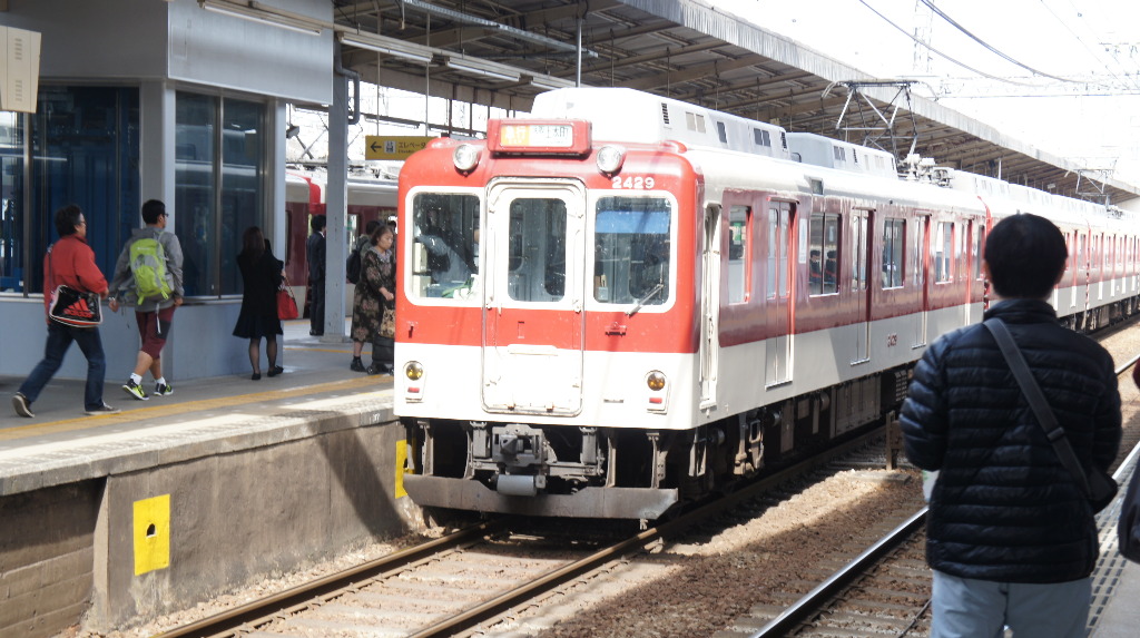 イメージ 5
