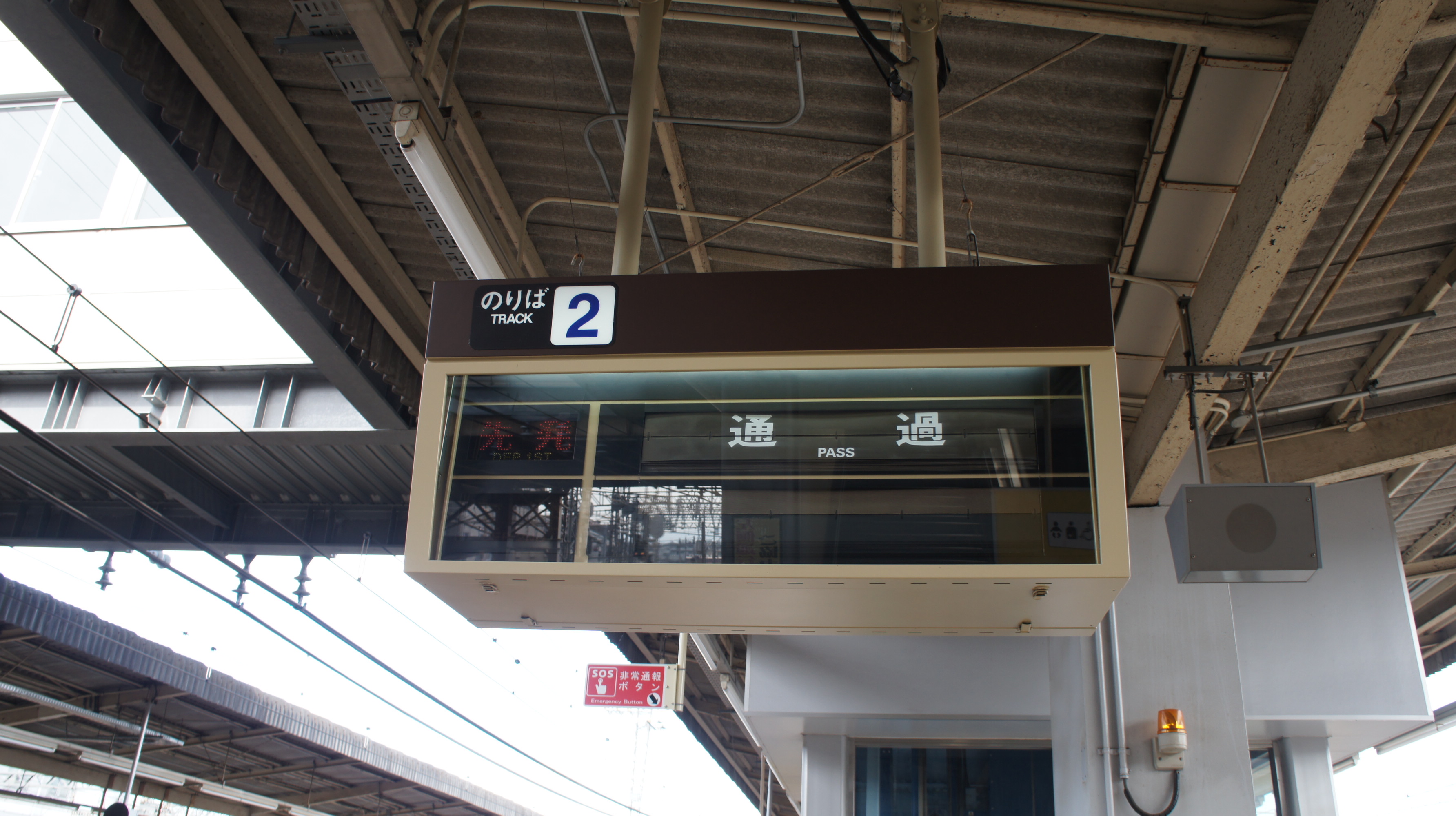 イメージ 9
