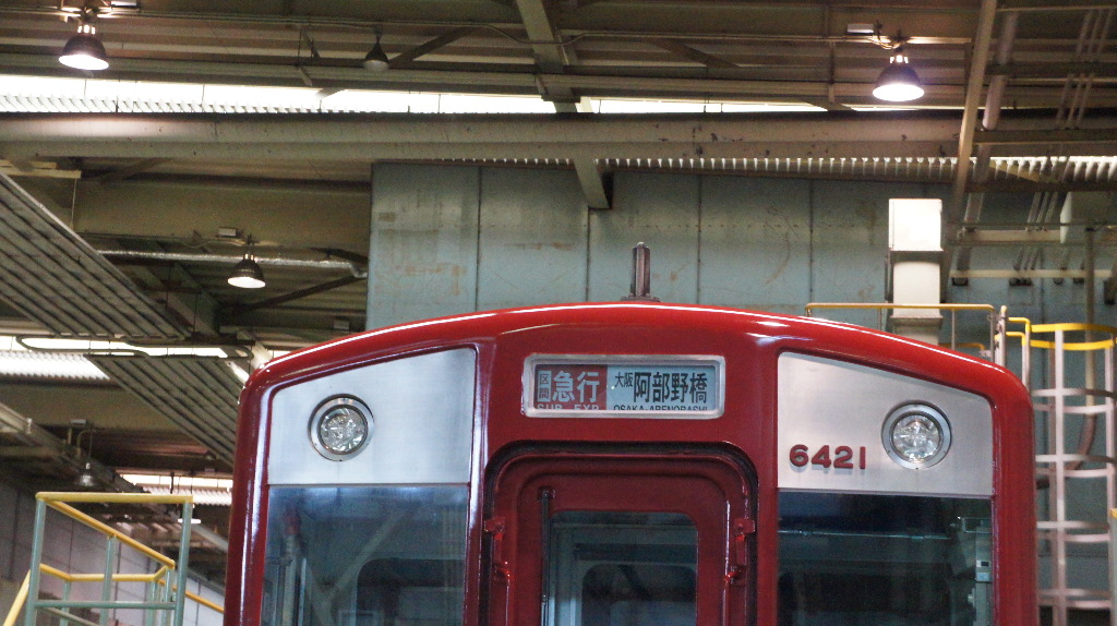 イメージ 9