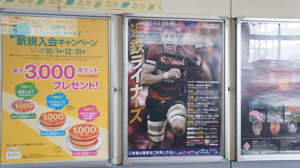 イメージ 10