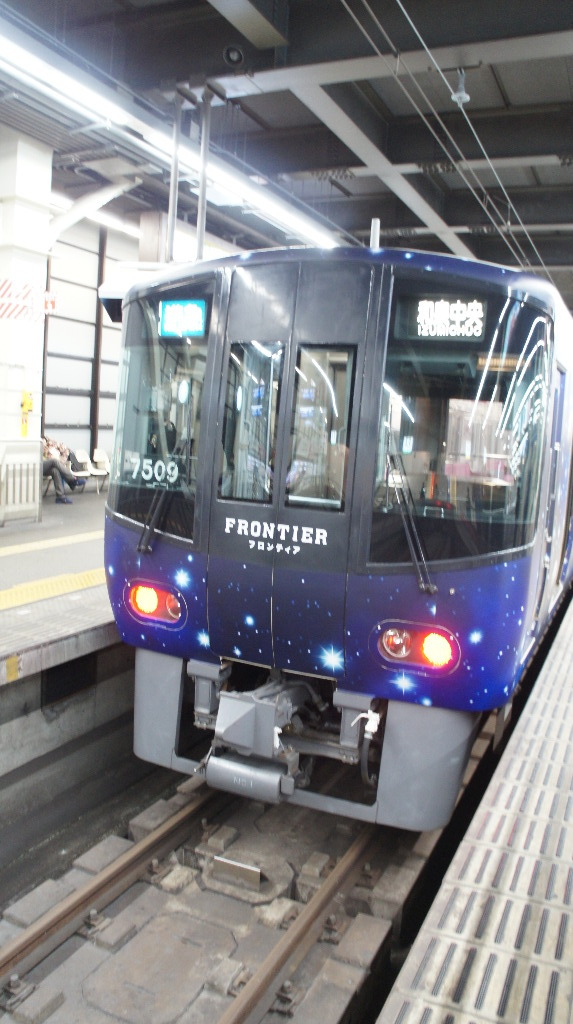 イメージ 4