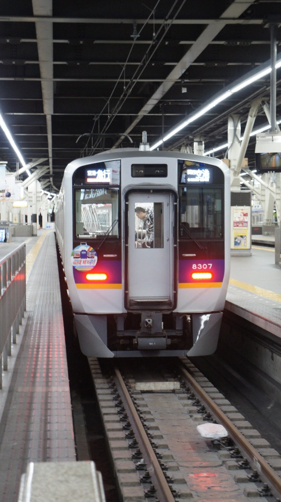 イメージ 5